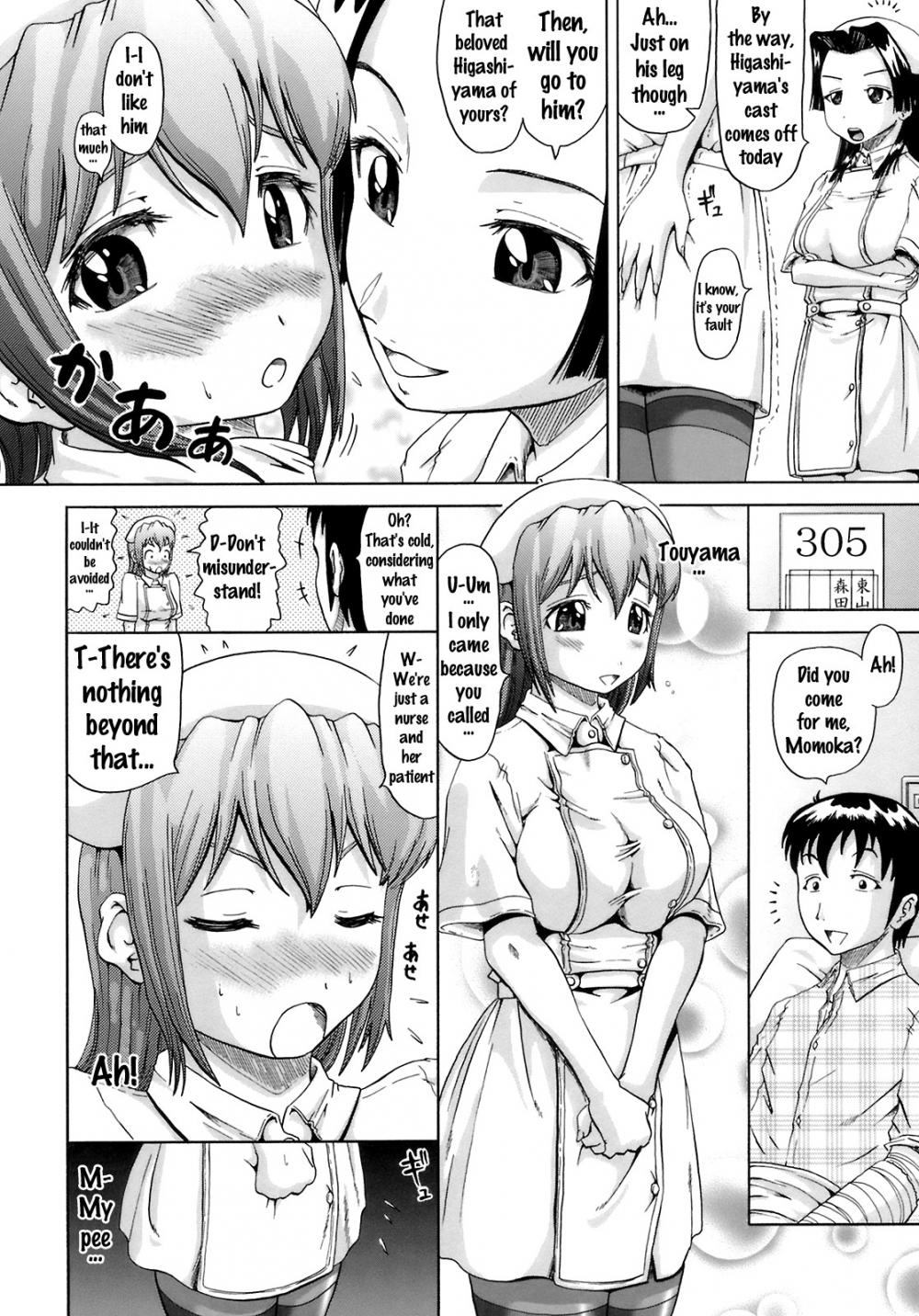 Hentai Manga Comic-Gutto Onedari-Chapter 4-4